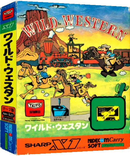Wild Western — box-3D (JP)