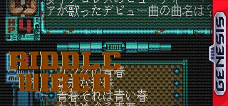 Riddle Wired - Quiz Dokusen Kigy No Hkai — steamgrid
