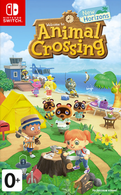Animal Crossing - New Horizons — box-2D (RU)