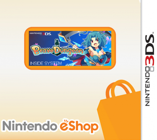 Brave Dungeon box art