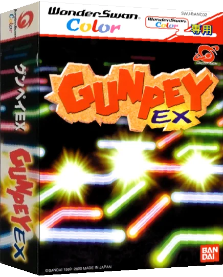 GunPey EX — box-3D (JP)