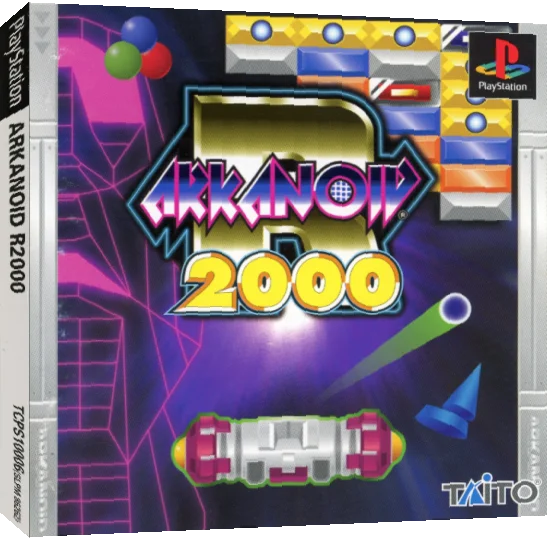 Arkanoid R 2000 — box-3D (JP)