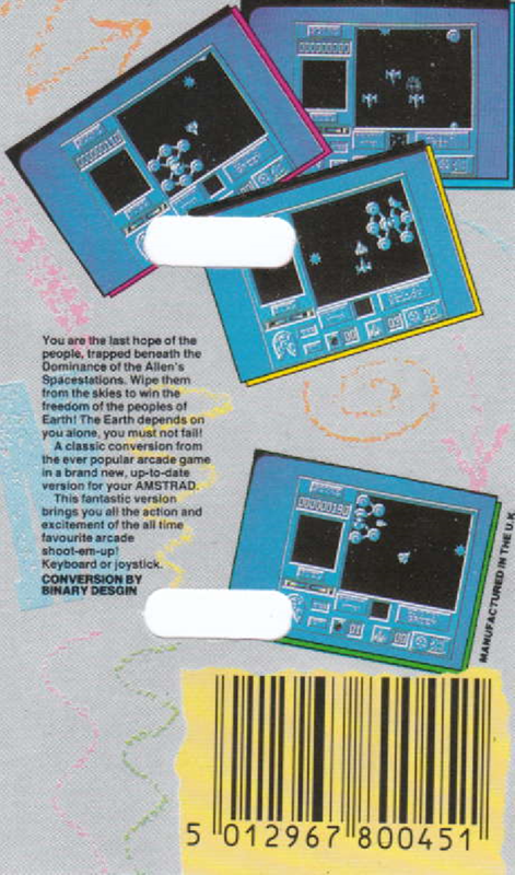Bosconian '87 — box-2D-back (EU)
