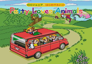 ECC Junior no Hajimete Eigo Vol. 4 - Doubutsu Daisuki, Patty-chan — sstitle (JP)