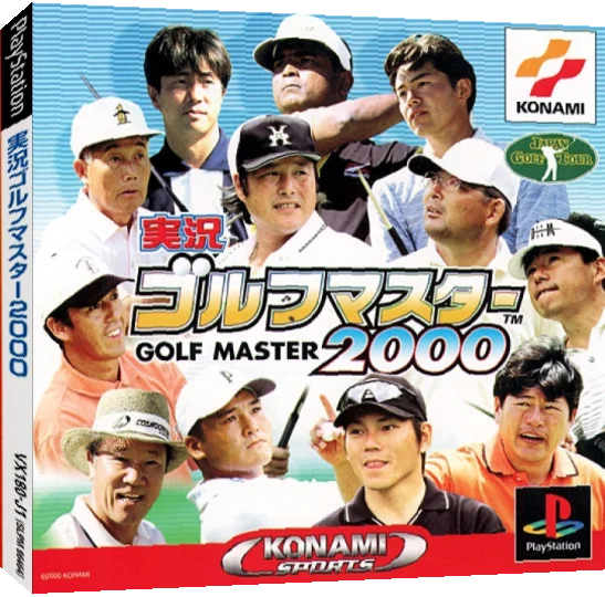 Jikkyou Golf Master 2000 — box-3D (JP)