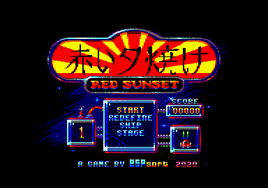 Red Sunset — sstitle (EU)