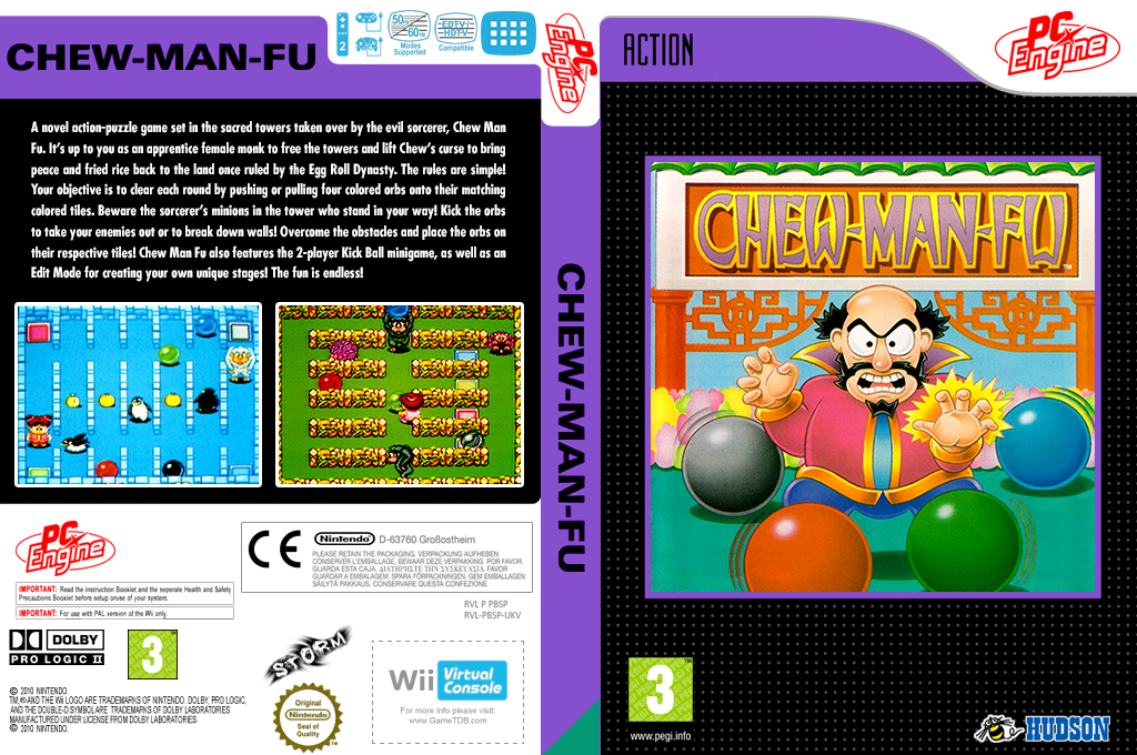 Chew Man Fu — box-texture (EU)
