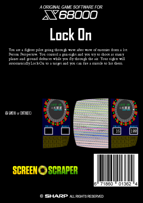 Lock On — box-2D-back (SS)