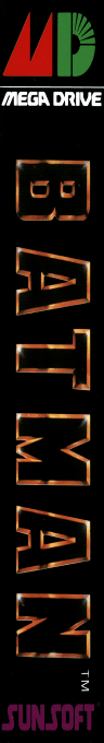 Batman — box-2D-side (JP)