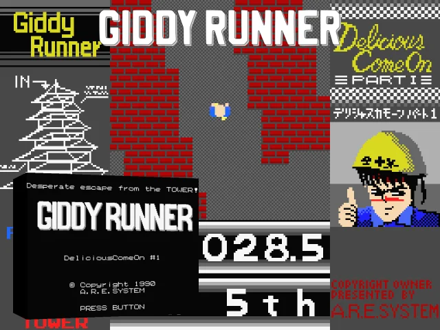Giddy Runner — mixrbv2 (WOR)