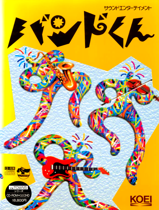 Band-kun box art