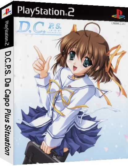 D.C.P.S. - Da Capo - Plus Situation — box-3D (JP)
