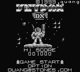 Jetpak DX — sstitle (WOR)