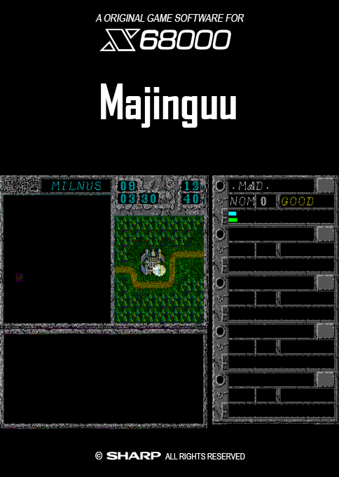Majinguu — box-2D (SS)