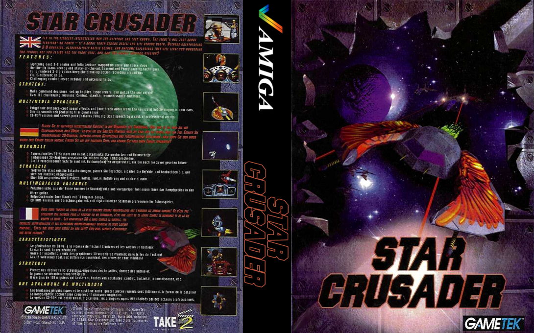 Star Crusader — box-texture (EU)