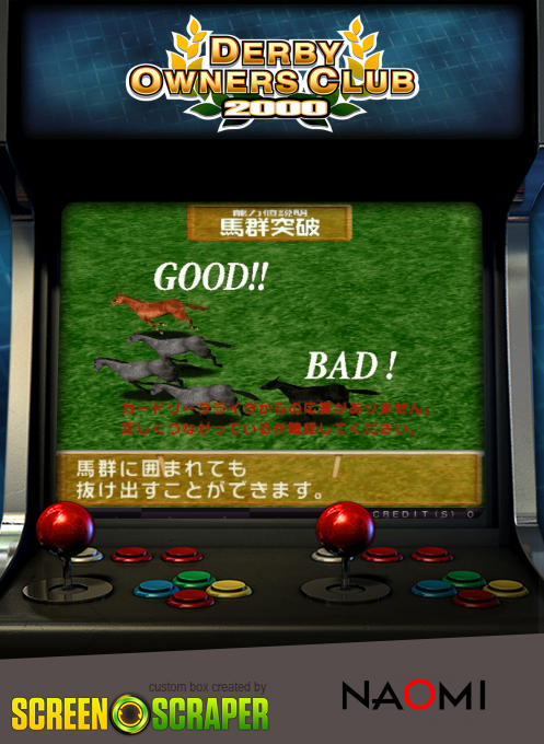 Derby Owners Club 2000 — box-2D (SS)