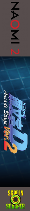 Initial D: Arcade Stage Ver. 2 — box-2D-side (SS)