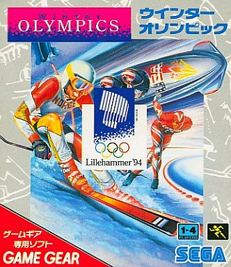 Winter Olympics - Lillehammer '94 — box-2D (JP)