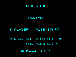 Pooyan — sstitle (JP)