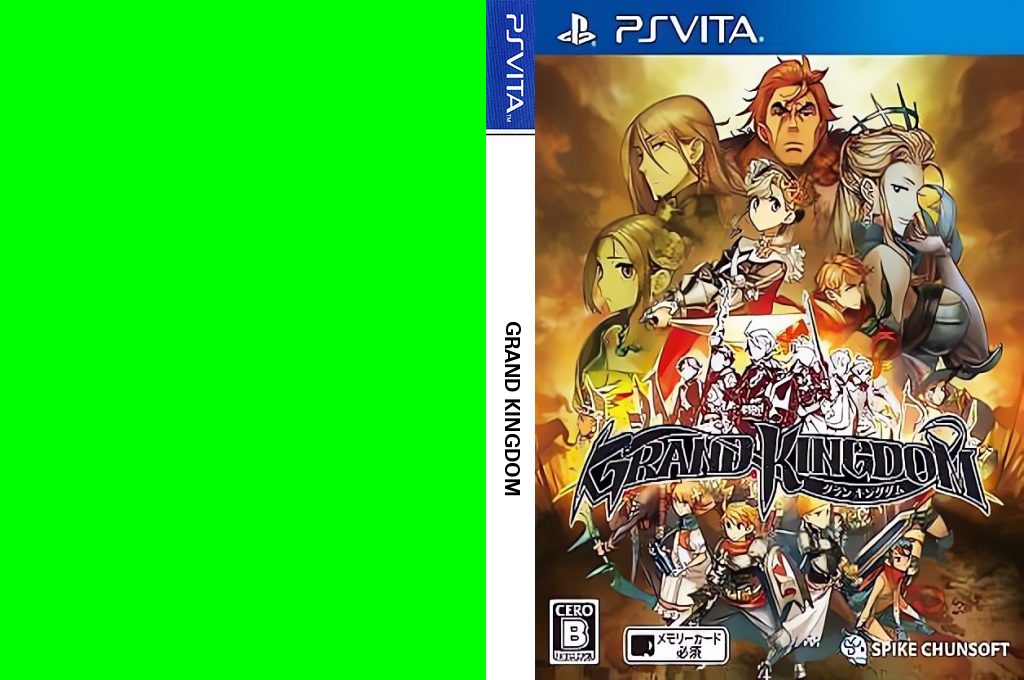 Grand Kingdom — box-texture (JP)