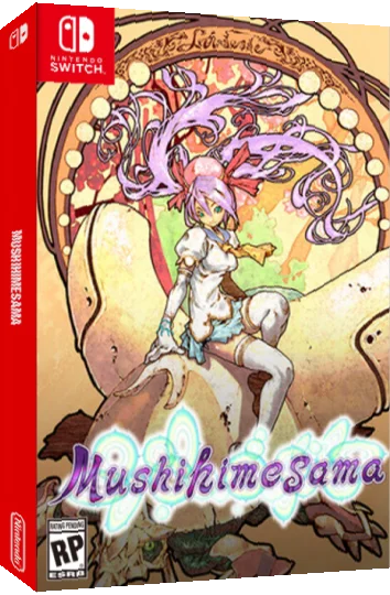 Mushihimesama — box-3D (US)