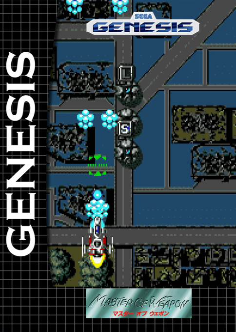 Master Of Weapon — box-2D (SS)