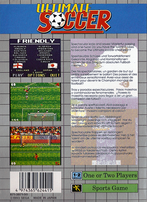 Ultimate Soccer — box-2D-back (EU)