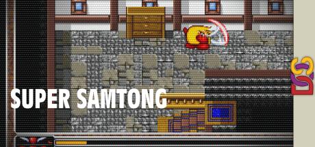 Super Samtong — steamgrid