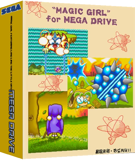 Magic Girl — box-3D (TW)