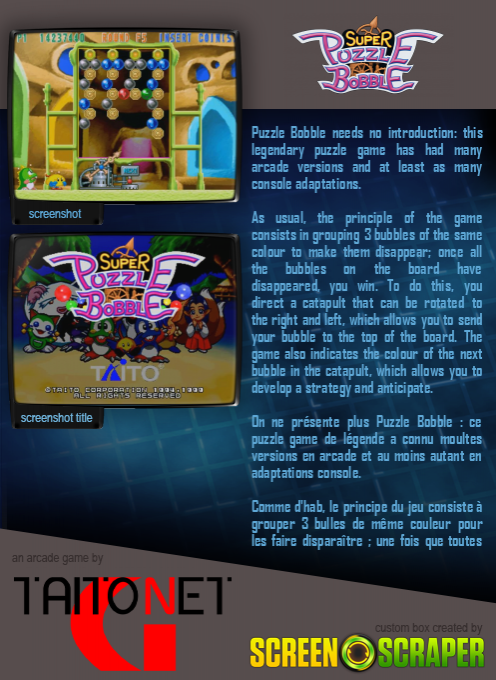 Super Puzzle Bobble — box-2D-back (SS)