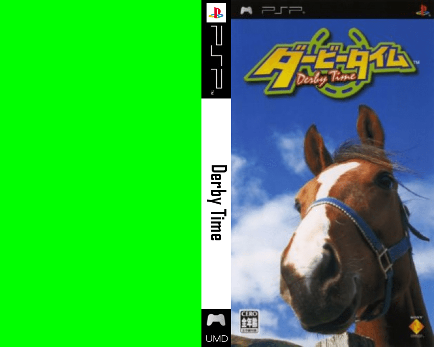 Derby Time — box-texture (JP)