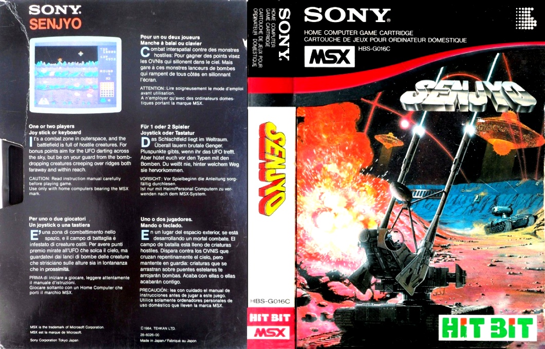 Senjyo — box-texture (EU)