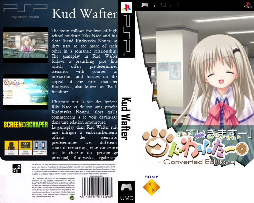 Kud Wafter - Converted Edition — box-texture (SS)