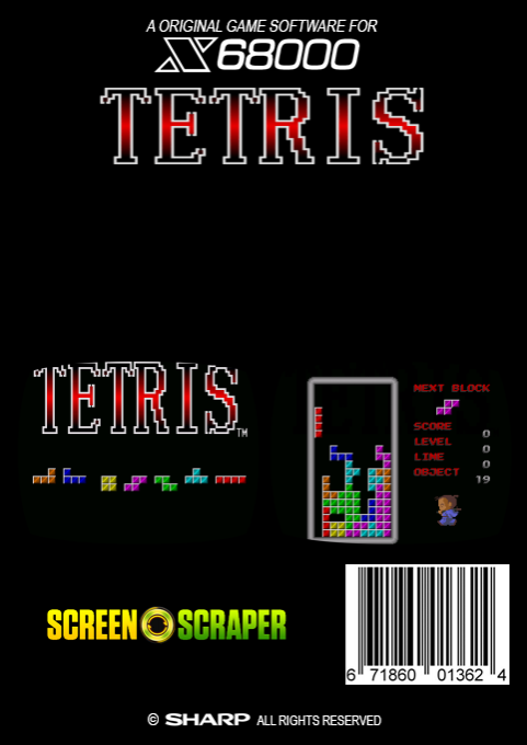 Nishisansou Tetris — box-2D-back (SS)
