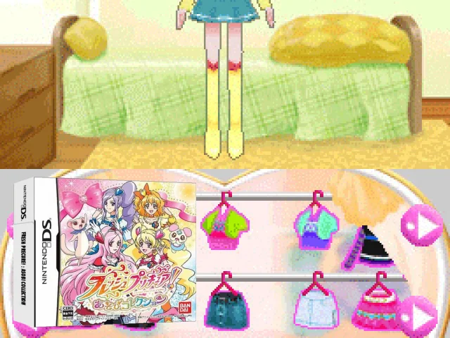 Fresh PreCure! - Asobi Collection — mixrbv2 (JP)