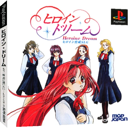Heroine Dream — box-3D (JP)