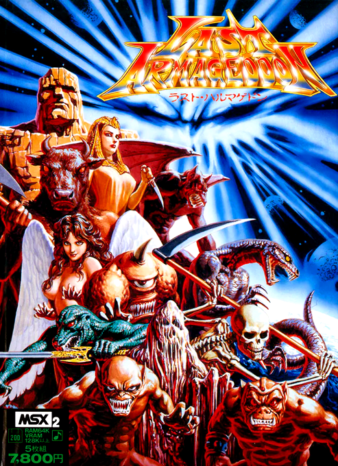 Last Armageddon box art