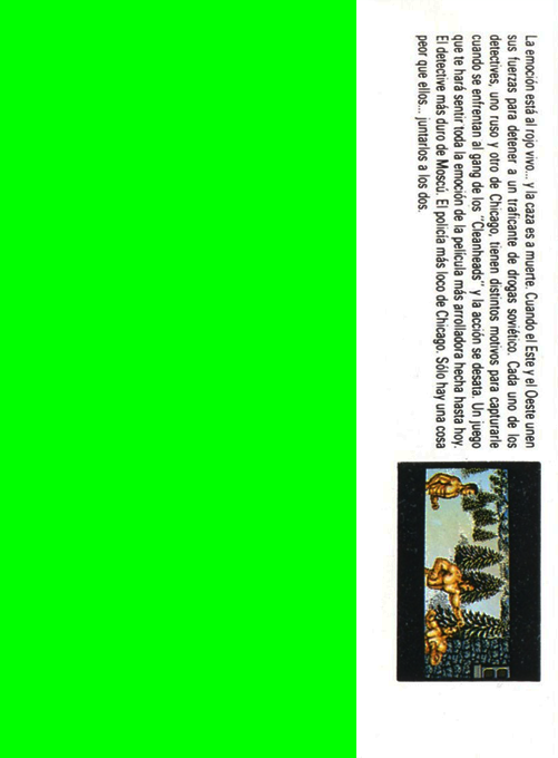 Red Heat - Double Detente — box-2D-back (SP)
