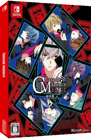 Charade Maniacs — box-3D (JP)