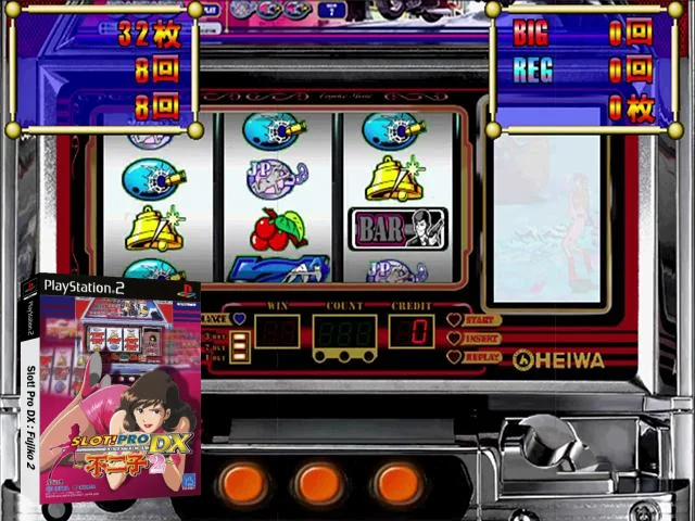Slot! Pro DX - Fujiko 2 — mixrbv2 (JP)