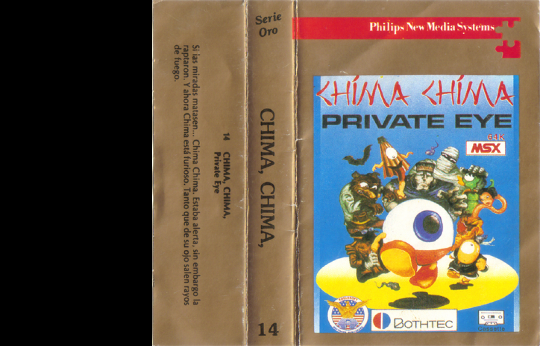 Yokai Tanken Chimachima — box-texture (EU)