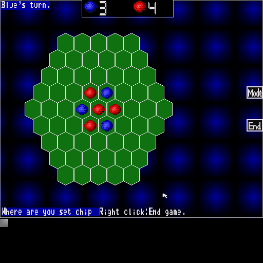 Marble Reverser — ss (WOR)