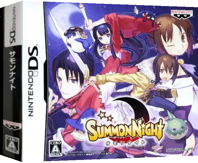 Summon Night — box-3D (JP)