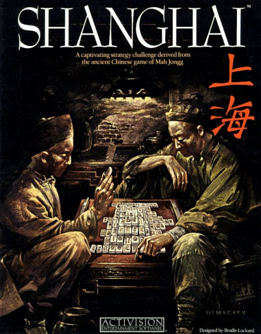 Shanghai box art
