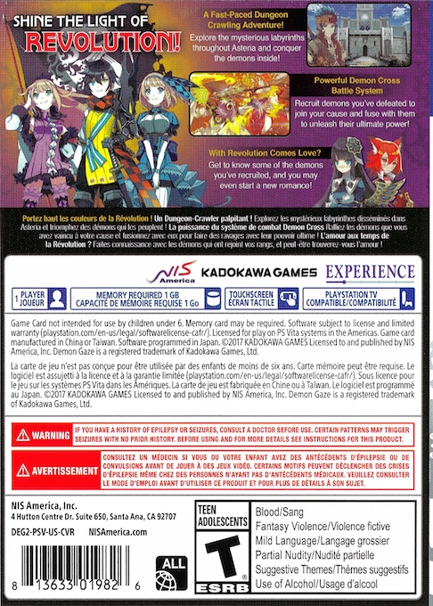 DEMON GAZE 2 — box-2D-back (US)