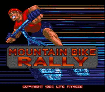 Exertainment Mountain Bike Rally — sstitle (US)