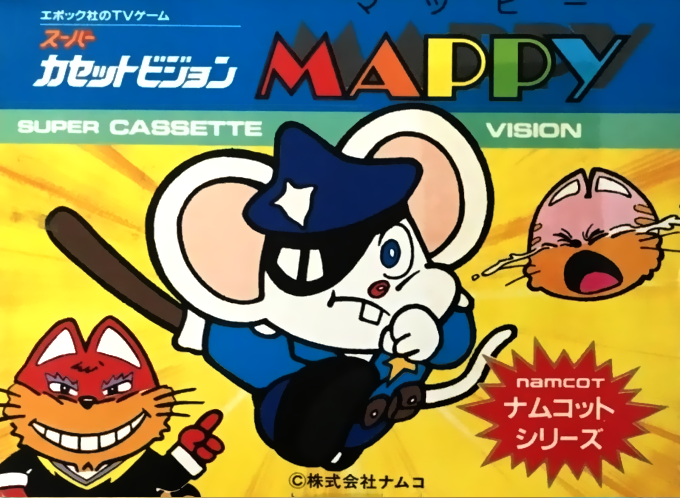 Mappy — box-2D (JP)