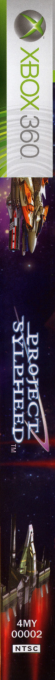 Project Sylpheed — box-2D-side (CA)