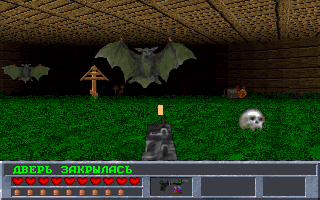 Dungeons Of Kremlin — ss (EU)