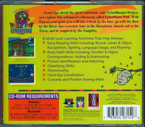 Gus Goes to Cyberstone Park — box-2D-back (US)